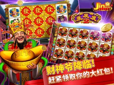 Paparan Utama MBI Gaming