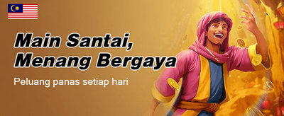 Bonus Selamat Datang Menanti Anda